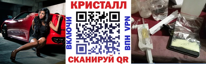 Амфетамин VHQ Инсар