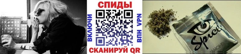 Бутират жидкий экстази  Купить где  Инсар 