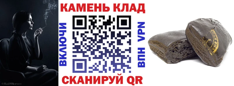 ГАШ AMNESIA HAZE  Купить где  Инсар 
