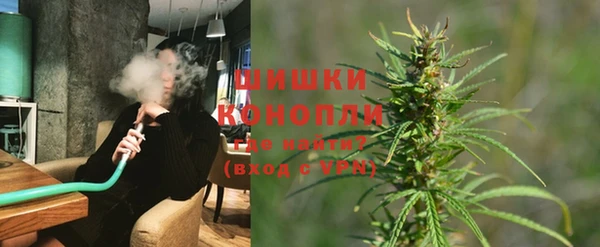мефедрон мука Заводоуковск
