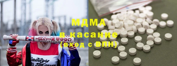 героин Заволжье