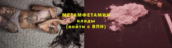 героин Заволжье