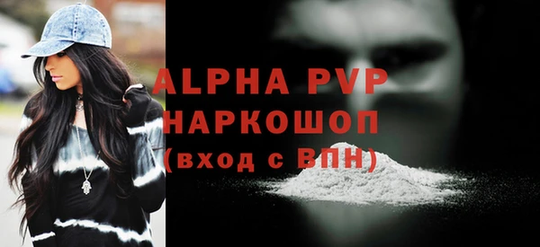 героин Заволжье