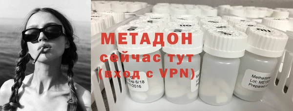 мефедрон мука Заводоуковск