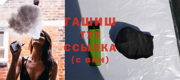 MDMA Заволжск