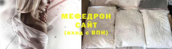 героин Заволжье