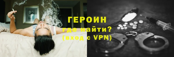 а пвп мука Снежногорск
