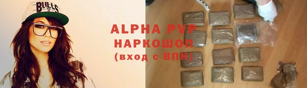 мефедрон мука Заводоуковск