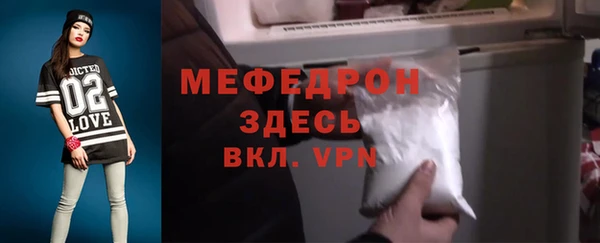 героин Заволжье