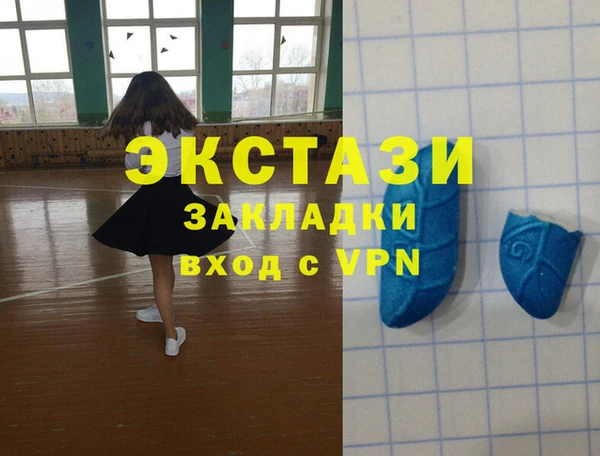 героин Заволжье