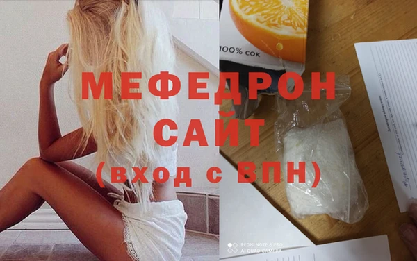 героин Заволжье