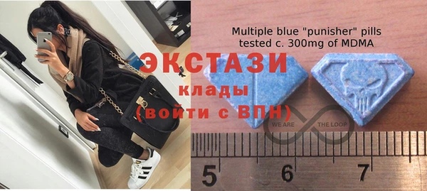 героин Заволжье
