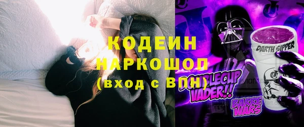 спиды Снежинск