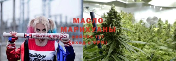 MDMA Заволжск