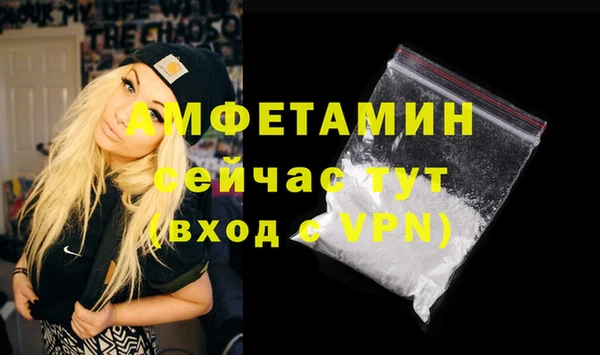 ГАЛЛЮЦИНОГЕННЫЕ ГРИБЫ Слюдянка