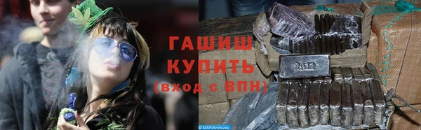 MDMA Заволжск