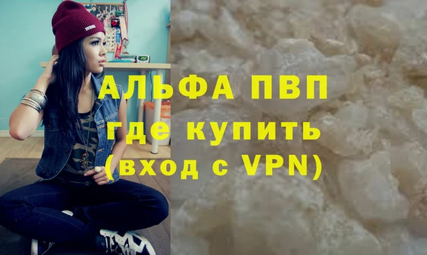 героин Заволжье