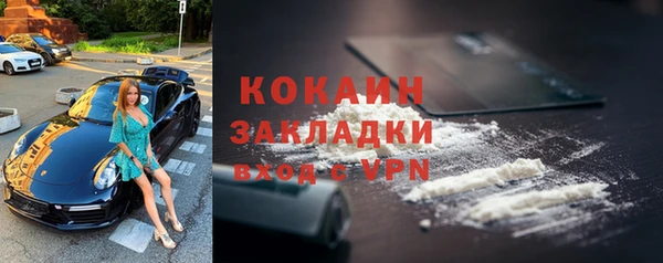 героин Заволжье